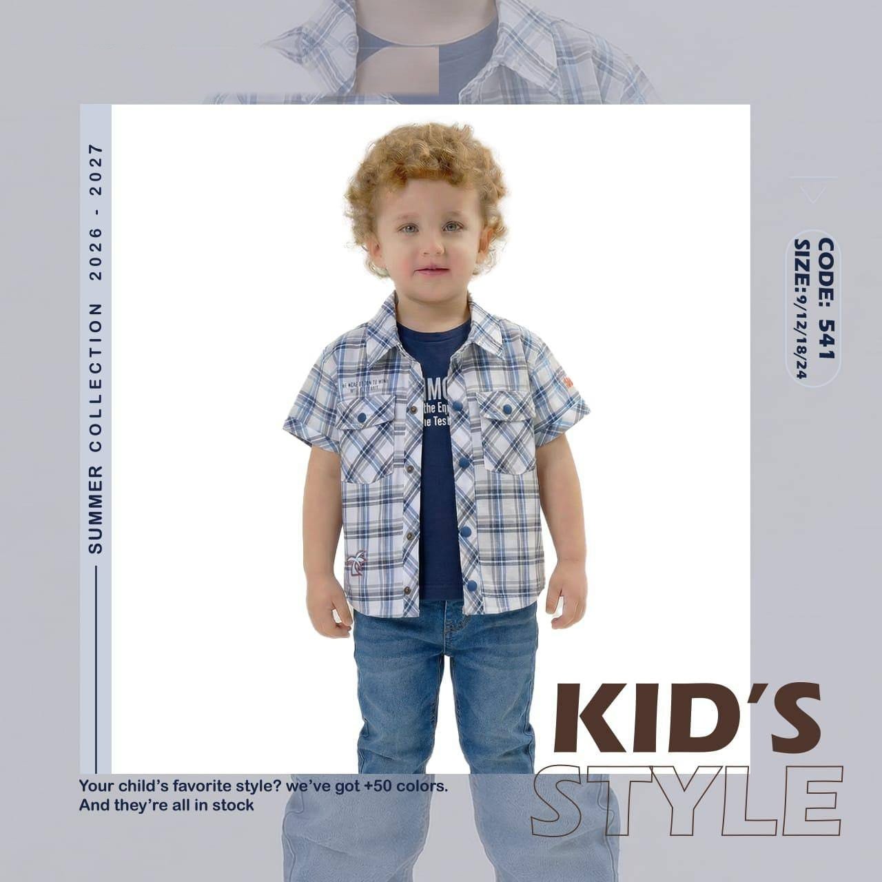 Ensemble bébé Garçon — Réf. 541